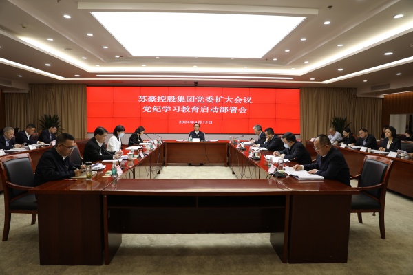 1713405370579645.jpg 微信圖片_20240415195737_副本.jpg