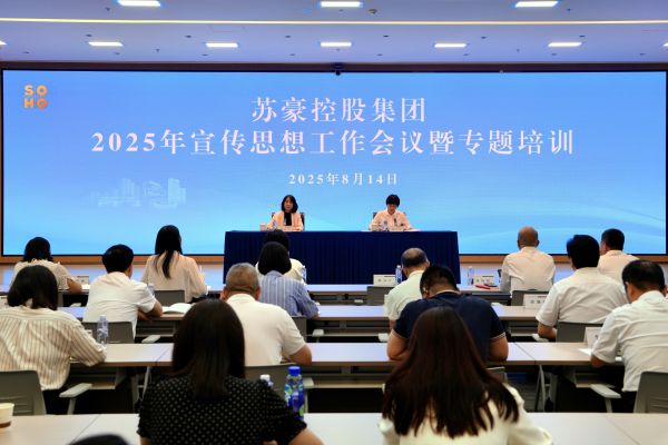 1755176010977307.jpg 微信圖片.jpg